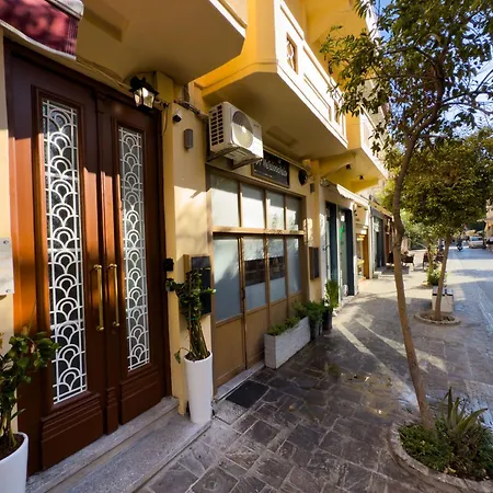 Aparthotel Deluxe Center 3*