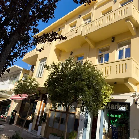 Aparthotel Deluxe Center 3*